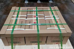 西双版纳嘎洒航空快递酒水【机场货运当天